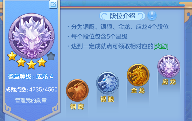 217eabb284c213c6705a19d3b835ee4b.png