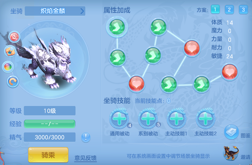 50780b1e99fecfd4f795d29cd465e84b.png