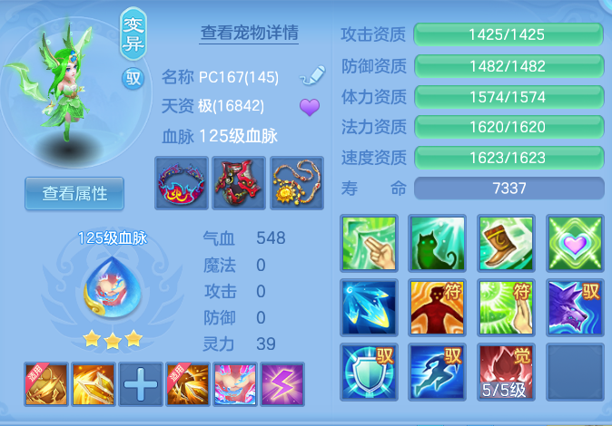 606855c3dd97671c0da471d42674f800.png