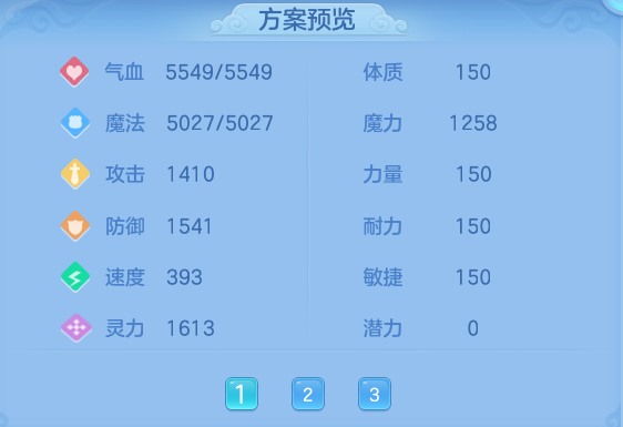 89968d8312bdf61234d6fd567e8a3674.png
