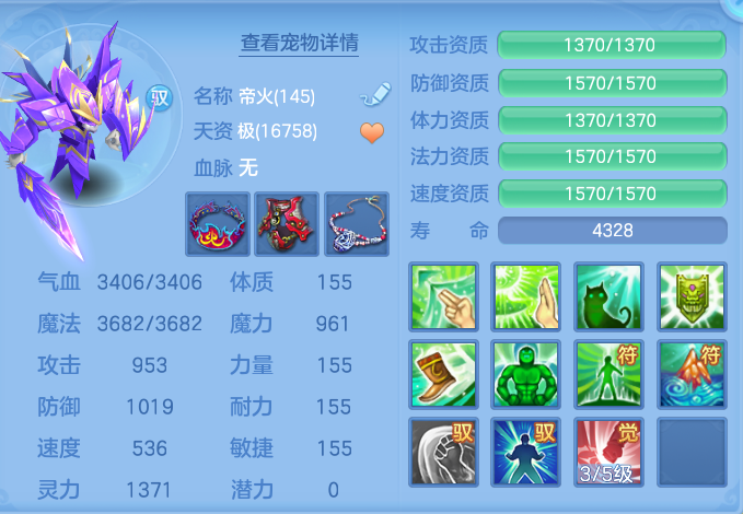 54744a6e0774a6ea659ca5b970db20d0.png