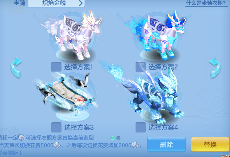 aa6c8f79d4fa011a2e25dbae017e2f1e.png