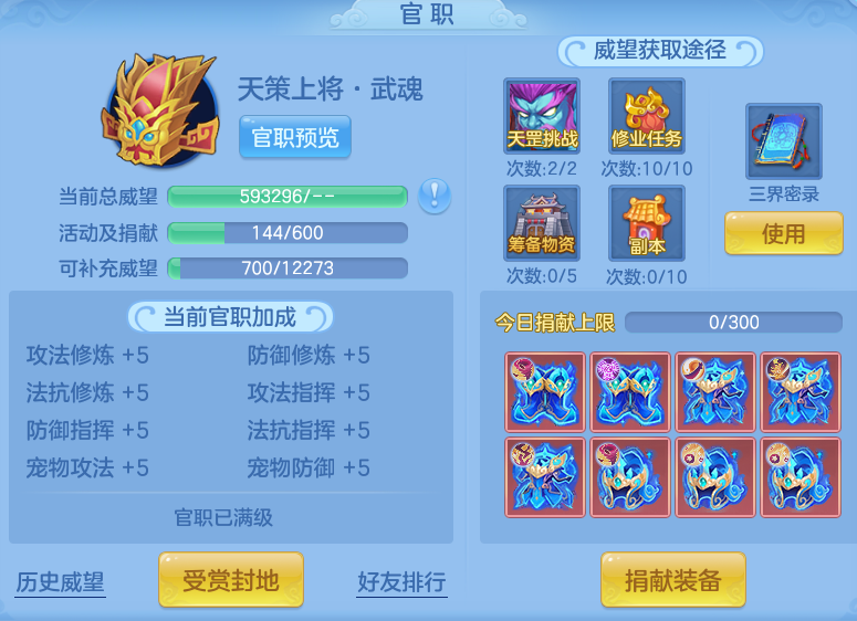 b27b9443773900298caa7f812cb77c01.png