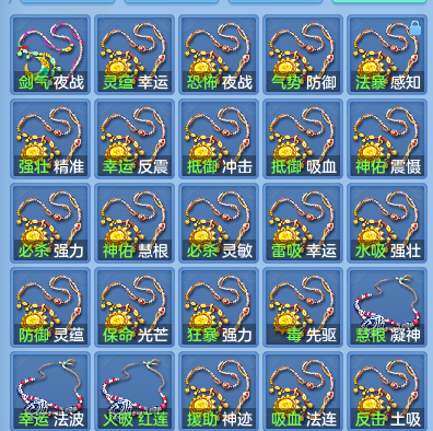aea0344f2798217d364ed34d37d35f52.png