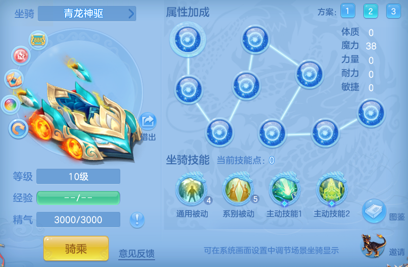 b7df7ab6d3104c7dab19e9a761b43ad5.png
