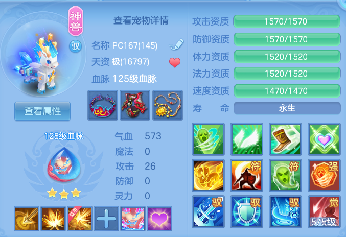 c13ffad3fb2e1e6573f8e584e48a5277.png