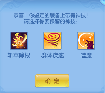 77b67568dcaf9b6c9b9b8ff8364ad473.png
