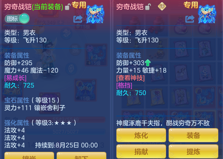 a2f8a7a98a1f1884cbc61b131165fa86.png