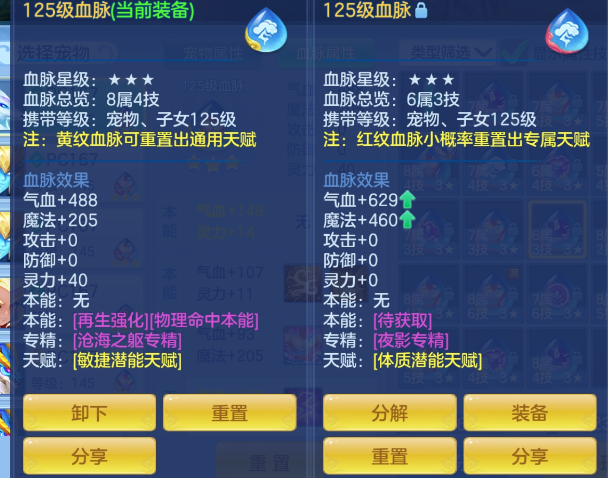 1d63ab6ba97cc094a546cbe5ca73eaef.png