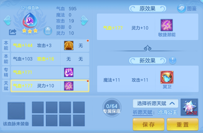 7dde1e2ec73b2edf156690e9dcb84daa.png