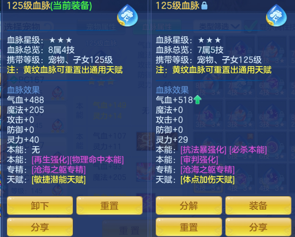 20c6be6f2074e30423a9e58fda7cc58c.png