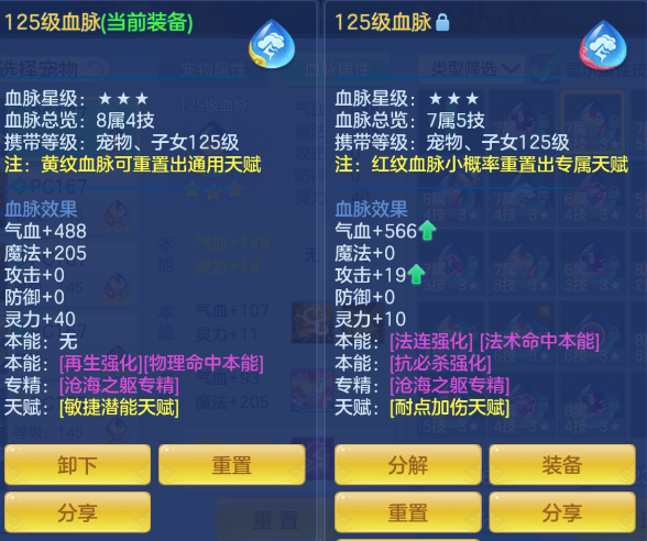 54d6dec3d5b5500acdd193e0f50b2f8e.png