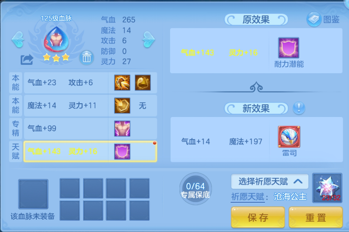 3943d1301c75f94eac4bc8a683fe2adf.png