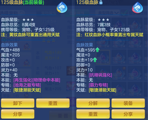 7297e6f26d347d3ee89169b9abfc0b56.png