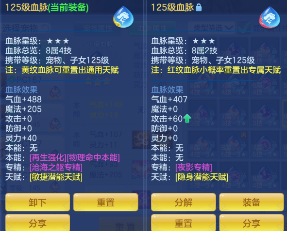 b1047ad9ac164f6394d160dbfac5dd68.png