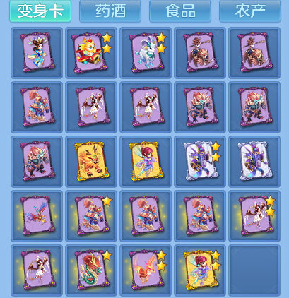 4fa43585644d8f2a9ba6d6a45f85fd1f.png