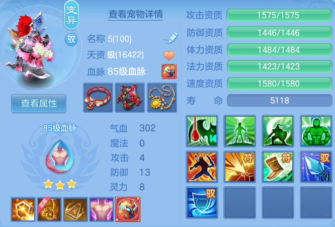 7b560587bdbbd8b160ea3728af0b697d.png