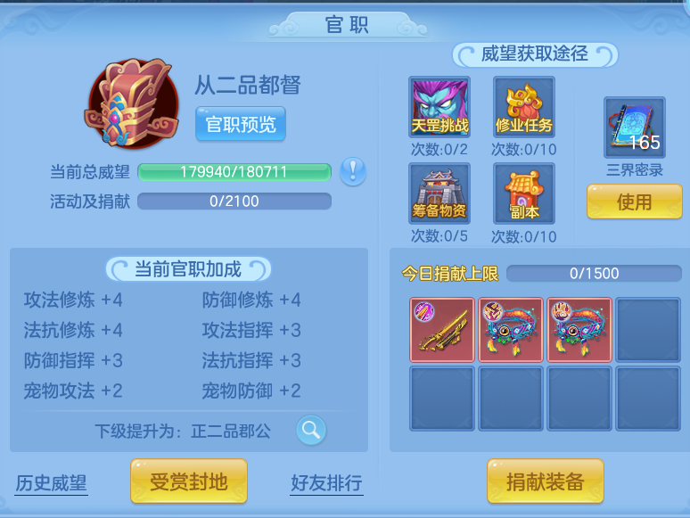 7aaf19b9a7f739be620ad5f67f55a0c8.png