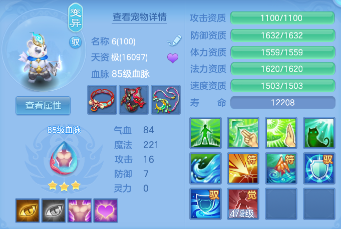 018f0b5a322f61b87a4495f782875619.png