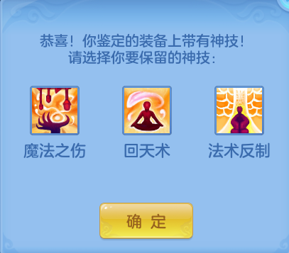 47cc11897a089b47626932f15192f3a8.png