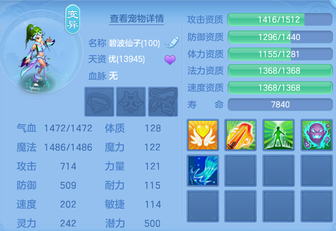 34d9fb919be692853c65de21a24063ec.png