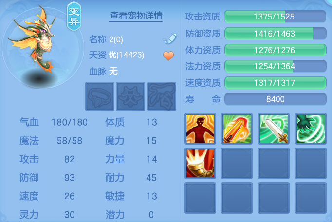 75e2f448f740a3c354ccd8b11bf6edbf.png