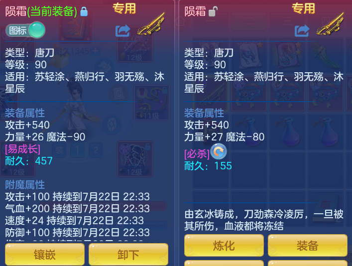 60b6c2a184a1705b95af356aed792811.png