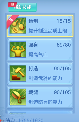 873c9af82f010dffe75051b91238471f.png