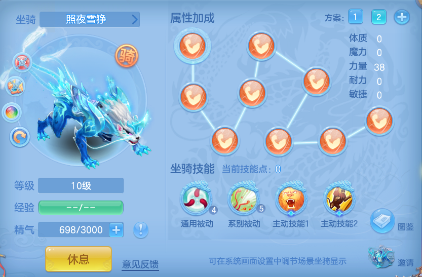 980ab31f5176af6bf2491eaeefaeb3d0.png