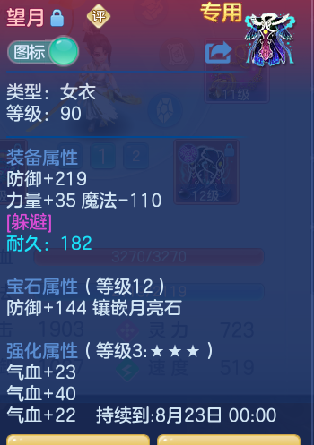991ed43f1ae2ca4b472cebaba9cb6467.png