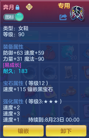 59992a0f97486ea9552745bcdea8e8d8.png