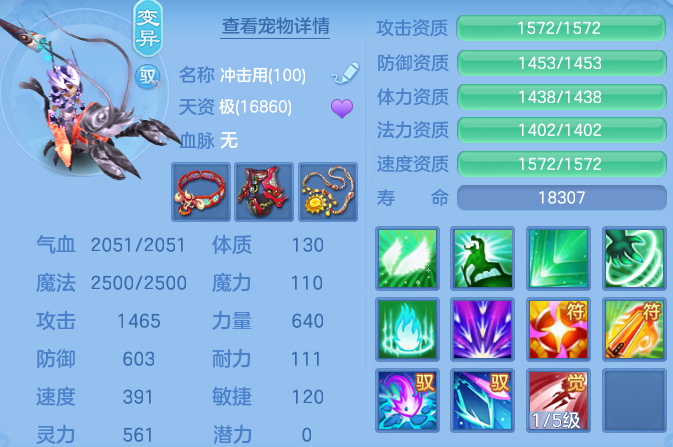 bab6ad87767e1c85593080d398cbab5d.png