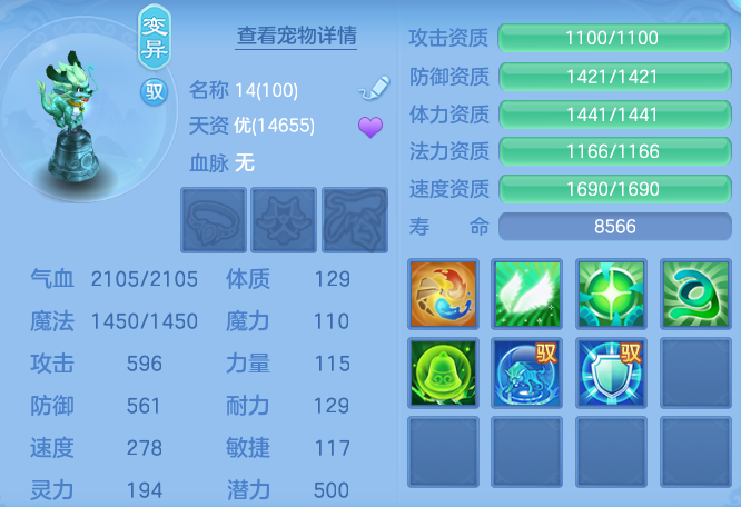 c46142ff4a06e11ea90fd6be14b5c431.png