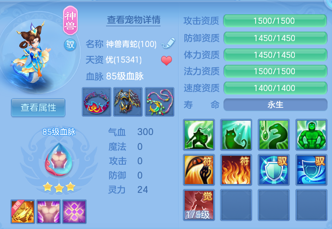 d5ef10b2b2be8c84893b1b50c1283898.png