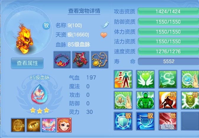 cdcf6d55b1fbb75ccd21ec8fb34598f8.png