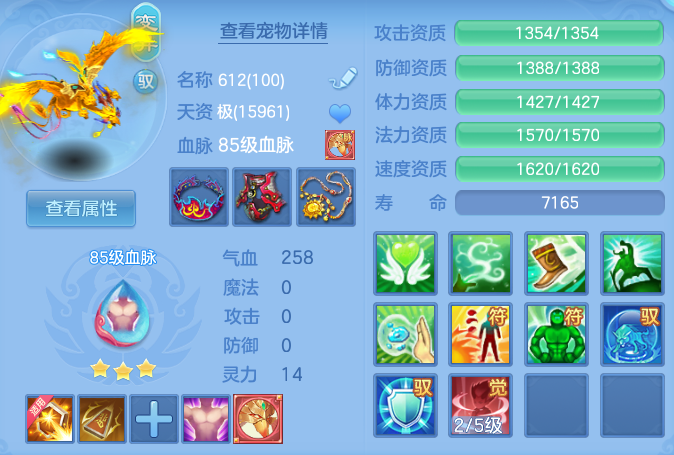 ce9d5592e038f02f89937e148afc30e2.png