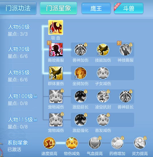 ef4a7ae21ec77f11c7ba8b7eb70c61ae.png