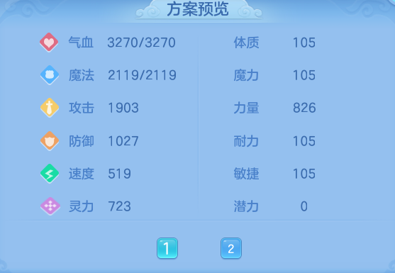 ef0921b05a1e16abaf91bd52eadb6b1c.png