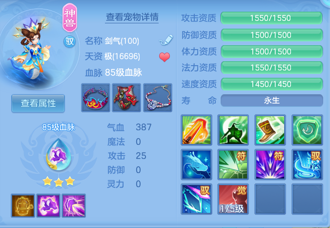 f6d0dfc6af9cf86eb7f133721e774a24.png