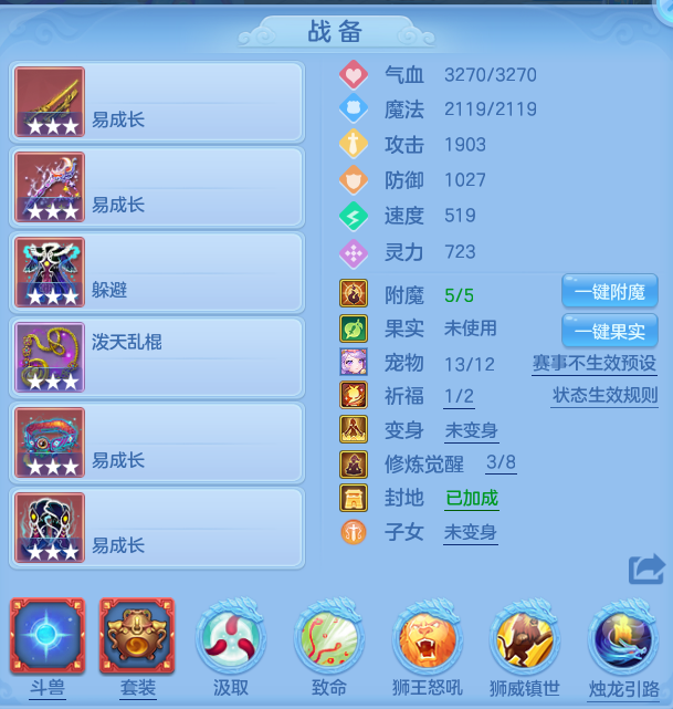 f882ec6168a2405ccfd9e8076bdefccb.png