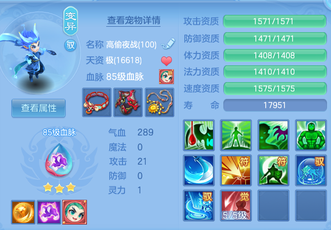 facb967c9d88ae34c26f00ff8aaa735b.png