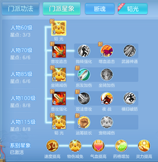 1feaeb6f4eaa91ffbece3e05572d2f9e.png
