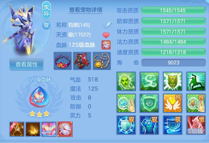 1a366a90fe8b7b9dcce644a5ac855ccf.png
