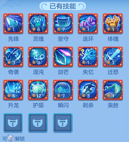 4dabced671a95e3b8d933707677a910f.png
