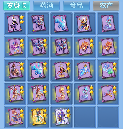 3f9b188c567eeb0e88e5ab4a669b2de6.png
