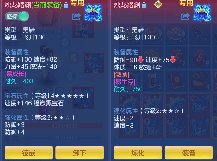 6ebb25531df7a39dedf985b65213ea67.png