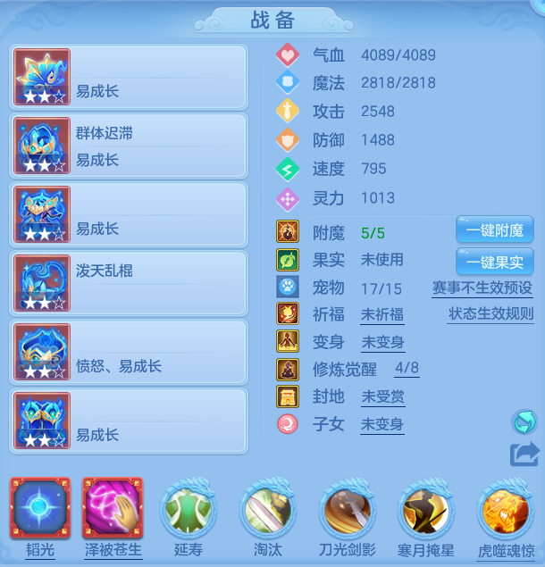 50da0a207c81eab108a582d1f910b89f.png