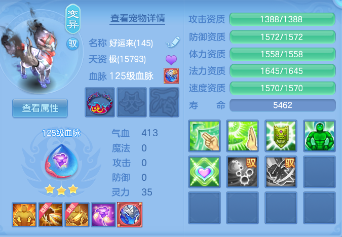 36e49f0247d4f7e4ccc11cd8b2ac712d.png