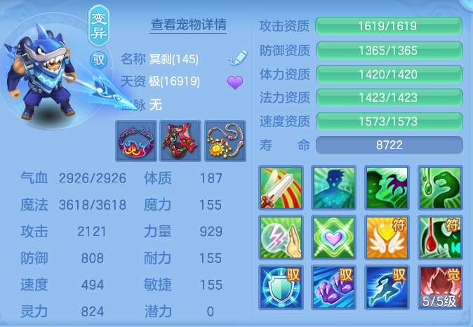 82c718a9b9c97c2cedab81ef8f504b2f.png
