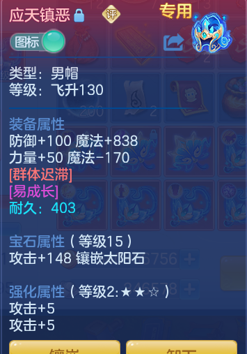88c713eb2eba31c74e09314b9d78b86a.png